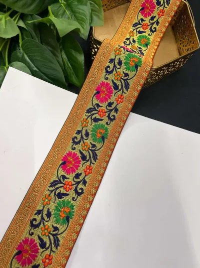 Beautiful Banarasi Zari Embroidered Lace Border - Multi 2